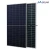 600W-Solar-Panel-Bifacial-JA-Solar_1200x.webp