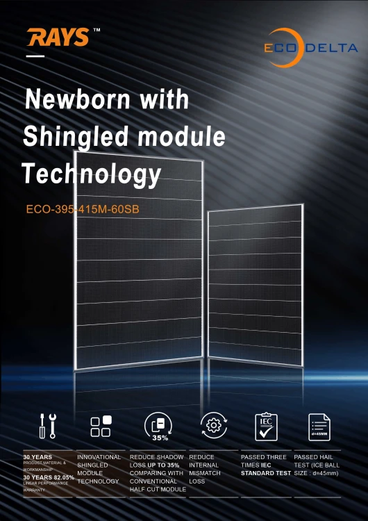 ECO-395-415M-60SB-1.png