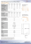 ECO-395-415M-60SB-2.png
