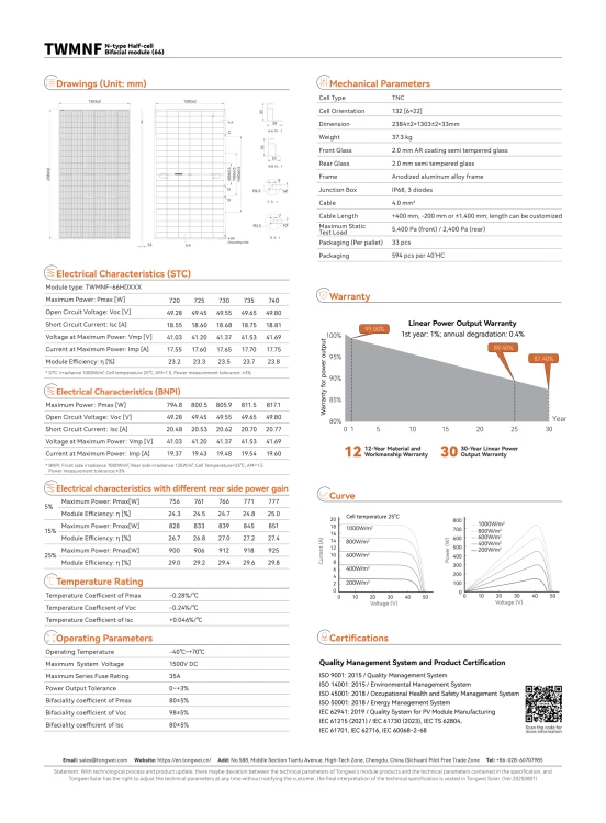 Tongwei_TDS_720-740W_TWMNF66HD_EN-2.png