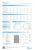 dt-m-0043-g-en-m-datasheet-vertex-s-neg9r.28-2025-d-20251227085629487812-2.png