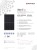 Karta katalogowa STP435-455S-I54-Nsh+_EN(Black Frame Bifacial)_page-0001.jpg